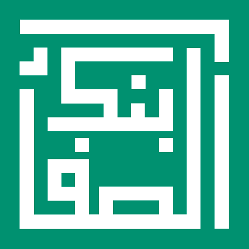 Logo de Bank Assafa