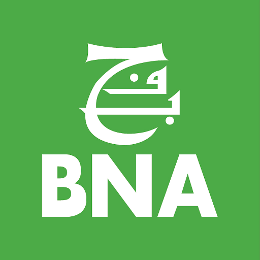 Logo de Banque Nationale Agricole « BNA »